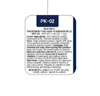 Label Image (N5lx  Label)